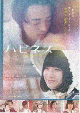 穆赫兰道海报